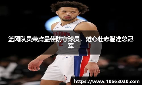 易游体育官方网站