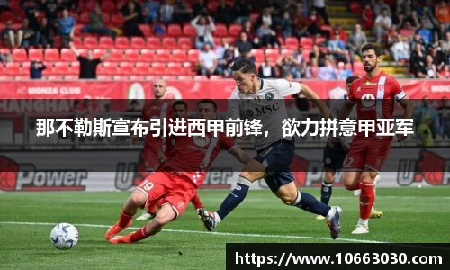 易游体育官方网站