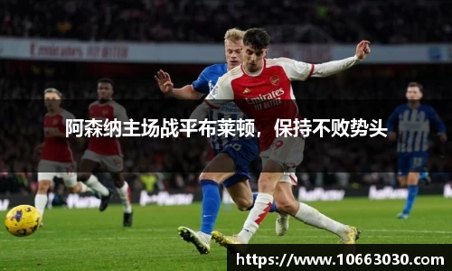 易游体育官方网站