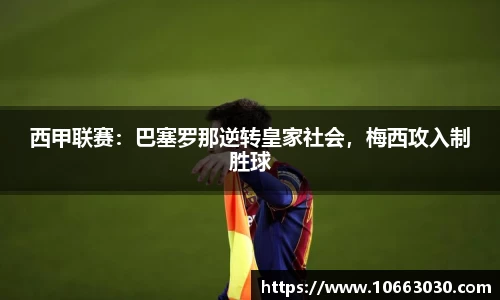 易游体育官方网站