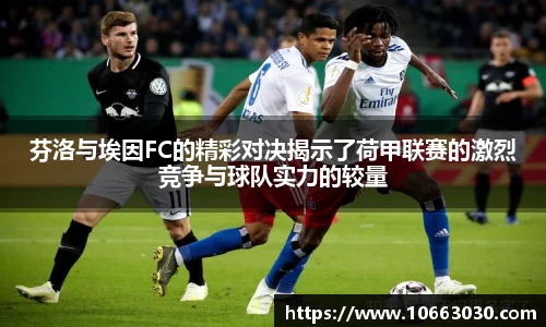 易游体育官方网站