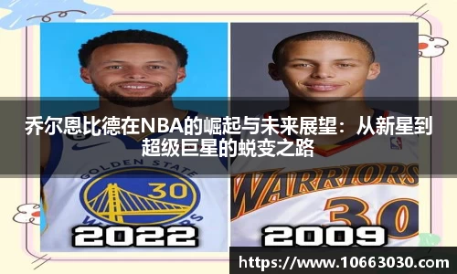 易游体育官方网站