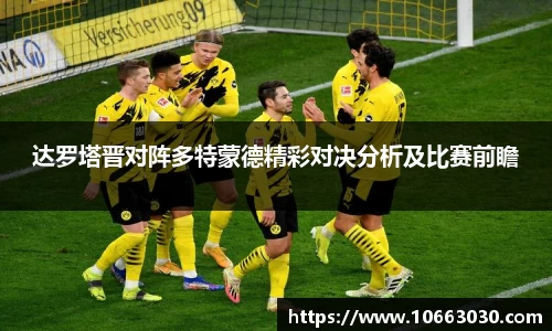 易游体育官方网站