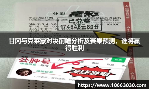 易游体育官方网站