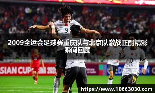 易游体育官方网站