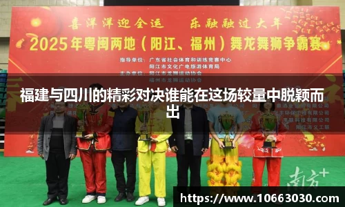 易游体育官方网站