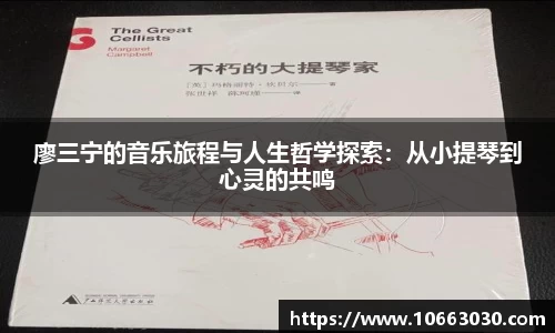 易游体育官方网站