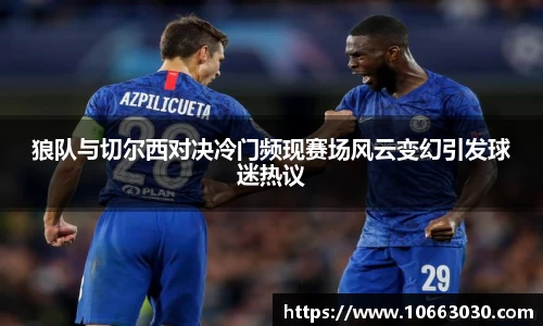 易游体育官方网站