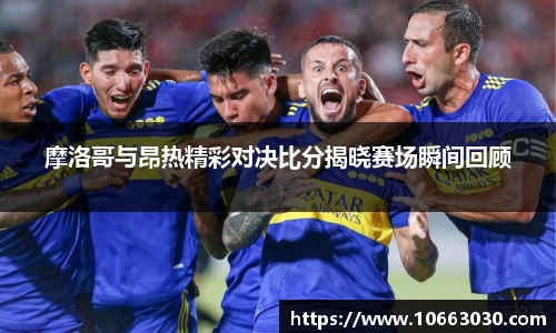 易游体育官方网站