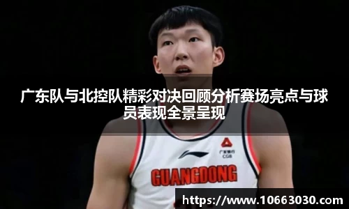 易游体育官方网站