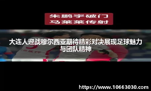 易游体育官方网站