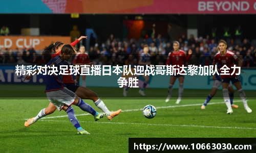 易游体育官方网站