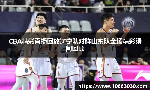 易游体育官方网站