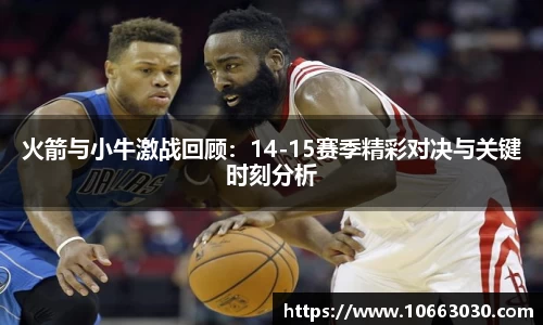 易游体育官方网站