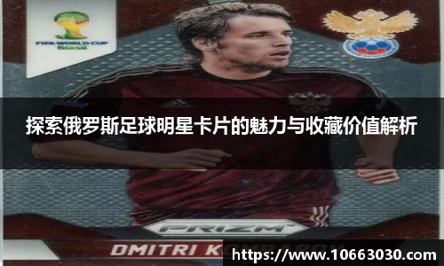 易游体育官方网站