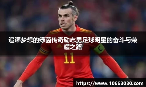 易游体育官方网站