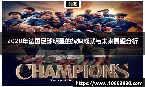 易游体育官方网站